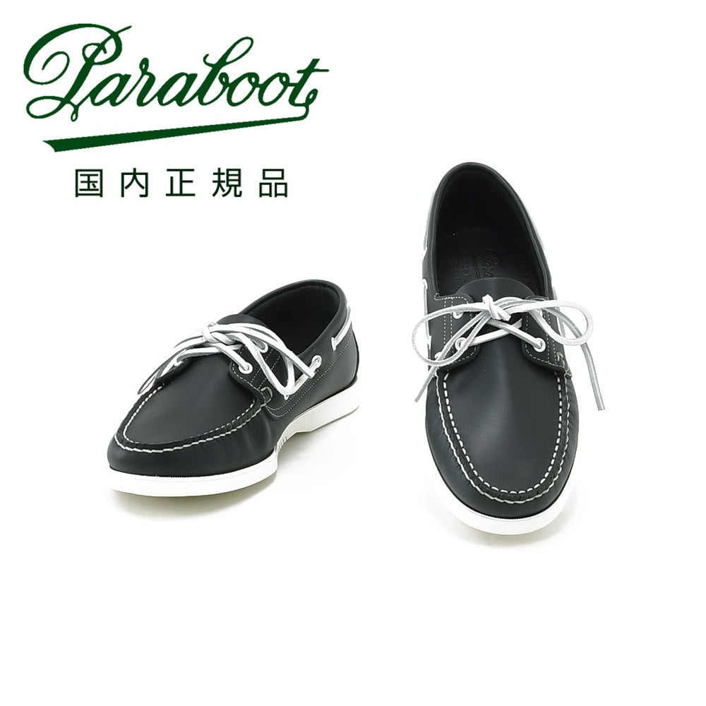 パラブーツ PARABOOT デッキシューズ メンズ スリッポン バース BARTH