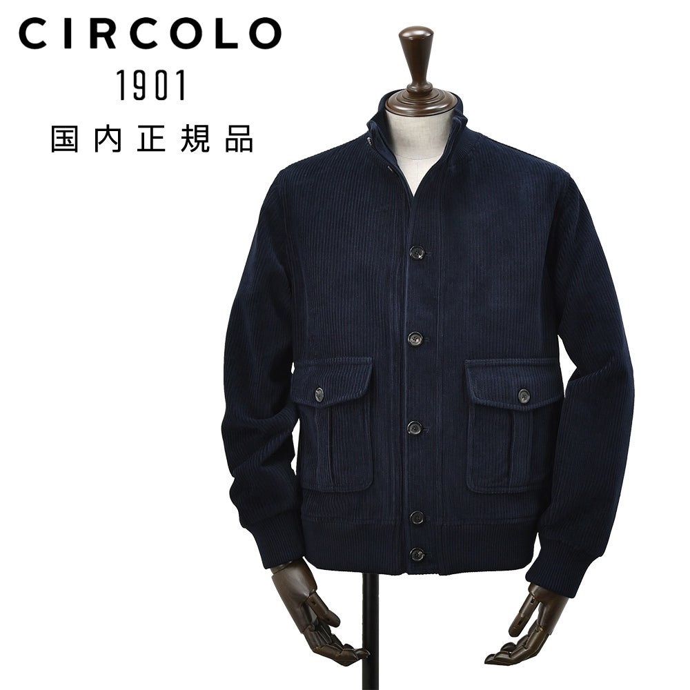 チルコロ CIRCOLO1901 バルスター型ブルゾン メンズ フライト