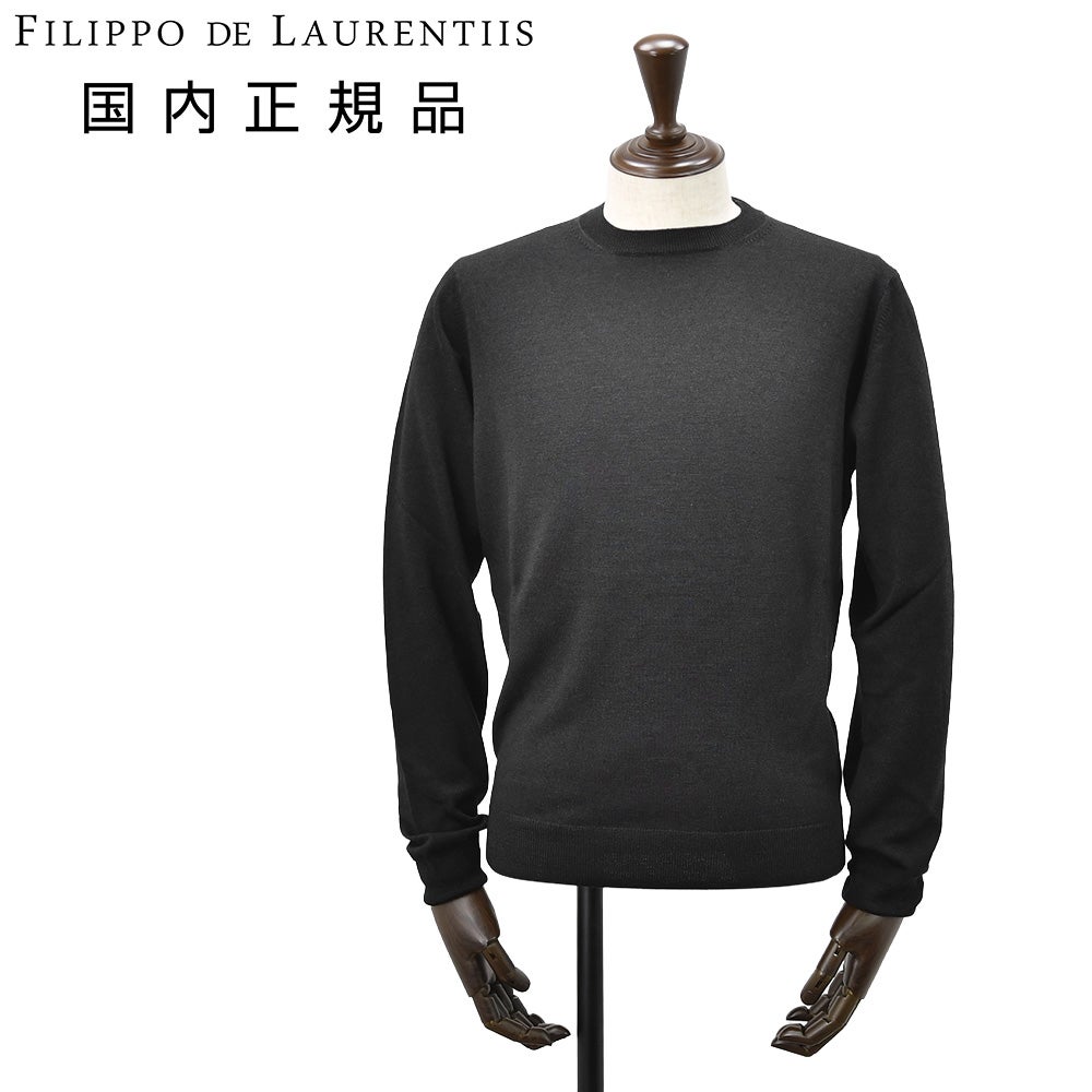ジョンスメドレー JOHN SMEDLEY モックネックニット メンズ KILDAY