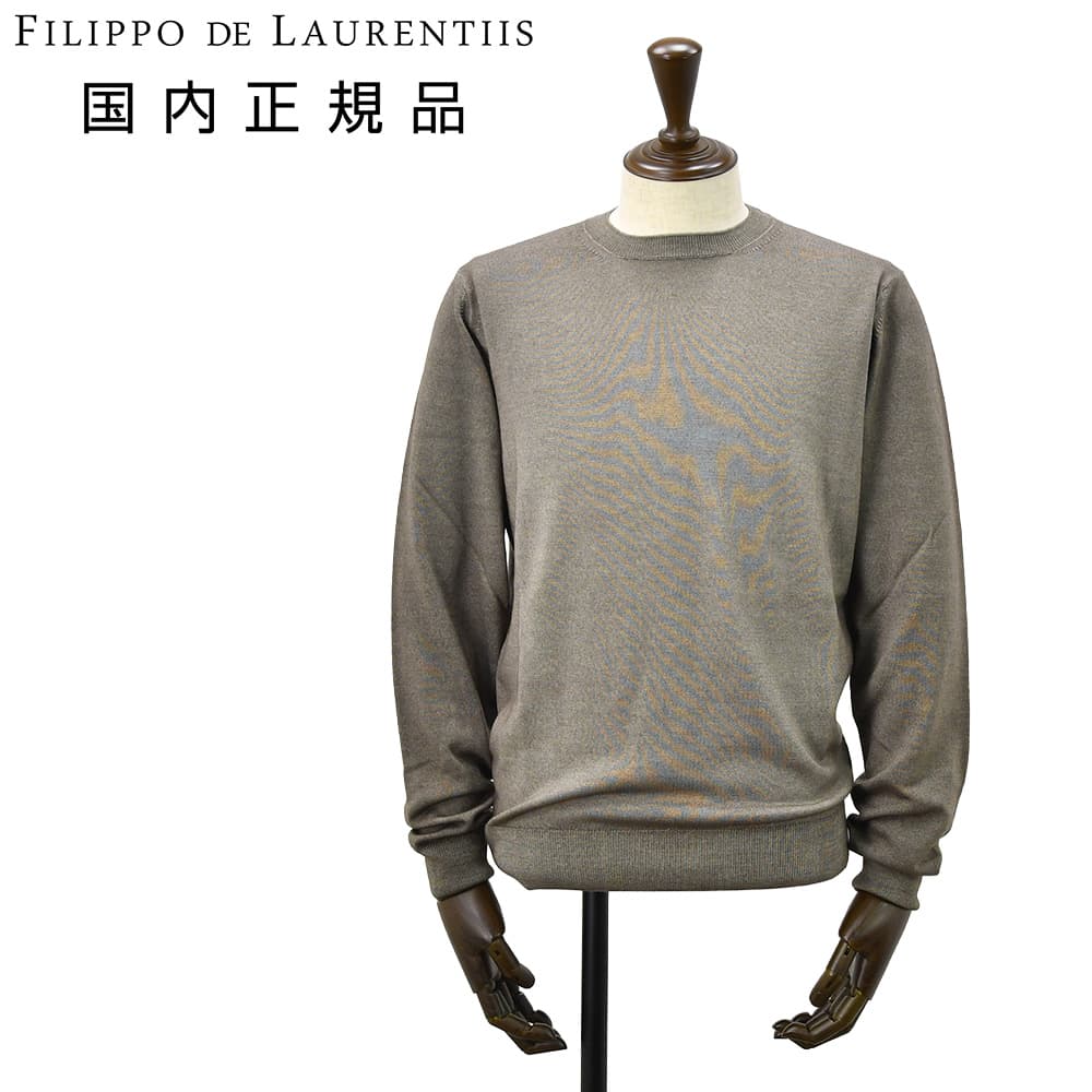 LAURENTIIS クルーネックニット