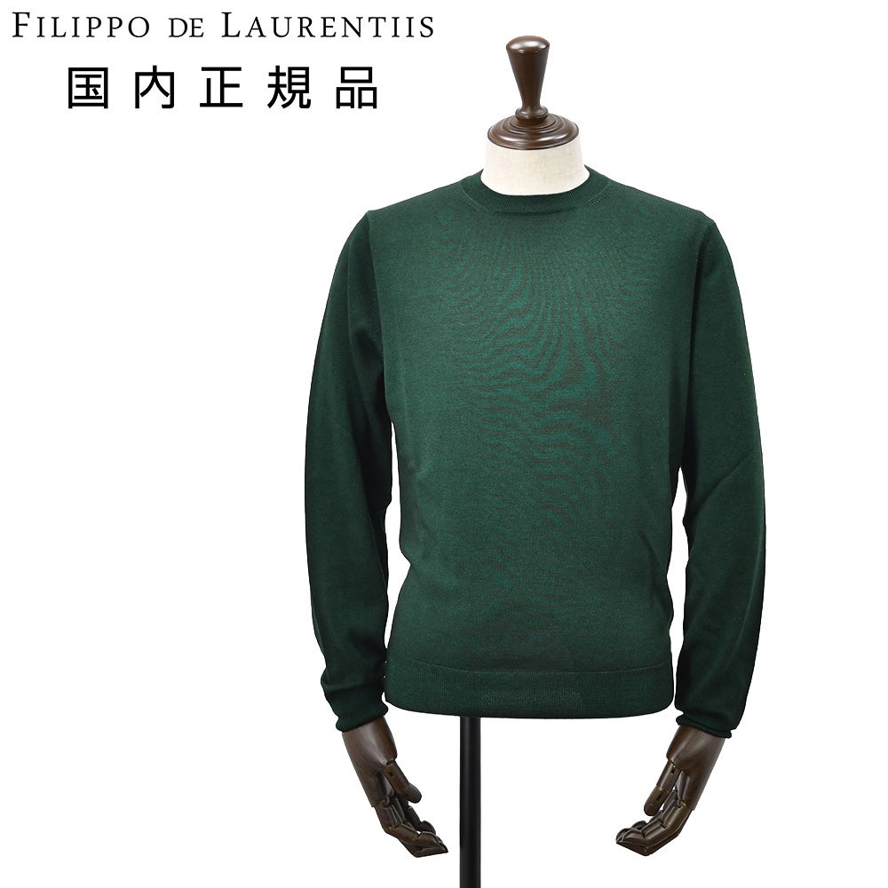 フィリッポ・デ・ローレンティス FILIPPO DE LAURENTIIS 公式通販Octet