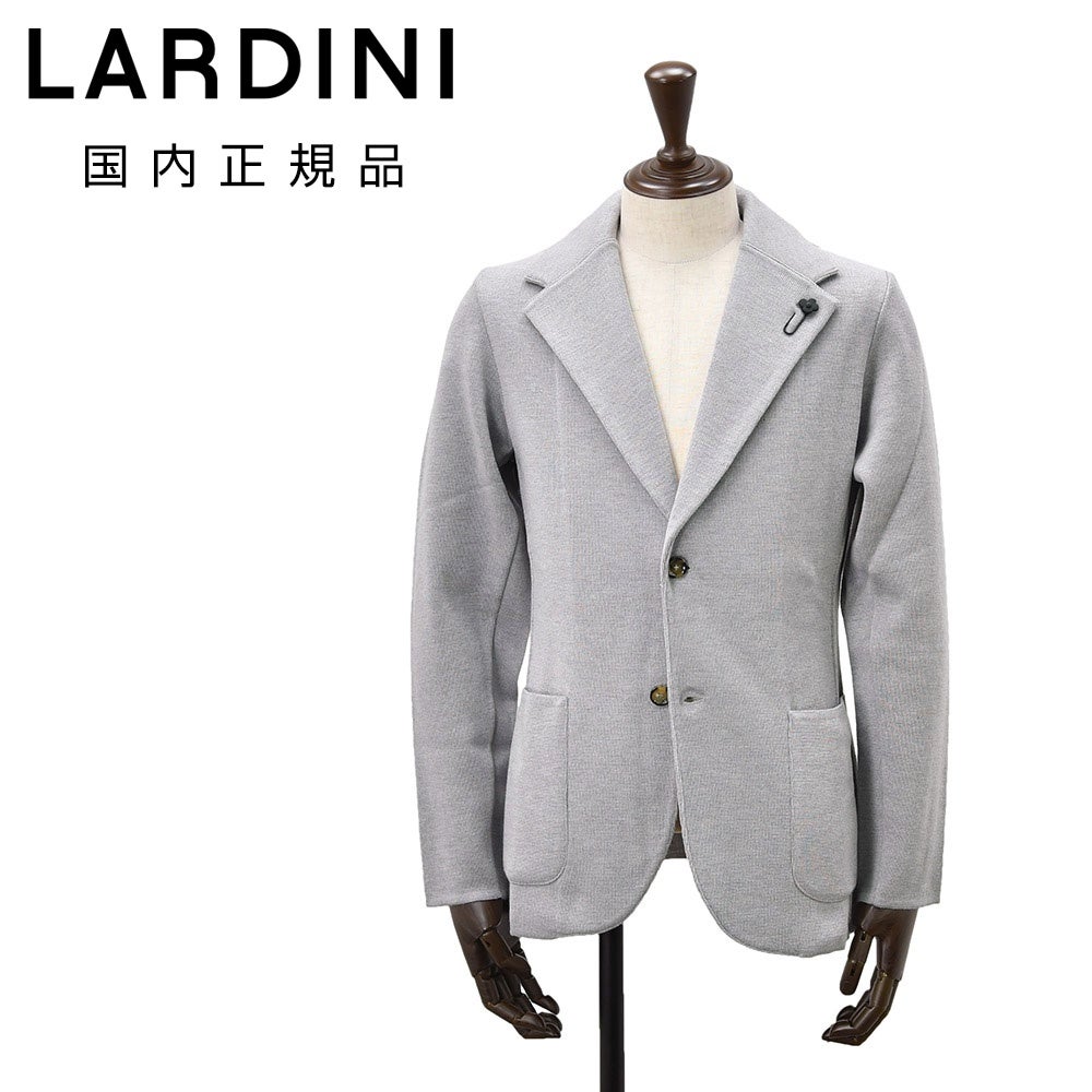 LARDINI ニットジャケット ライトグレー