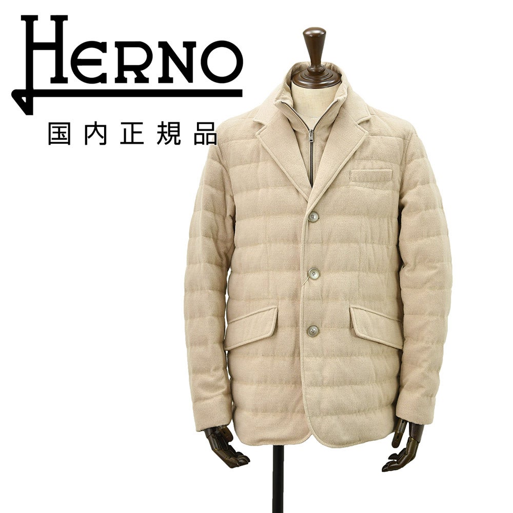 ヘルノ HERNO ダウンジャケット メンズ フーディーブルゾン ポーラ
