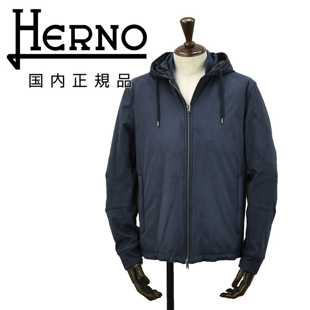 ヘルノ リゾート HERNO RESORT フーディー中綿ブルゾン メンズ ジップ