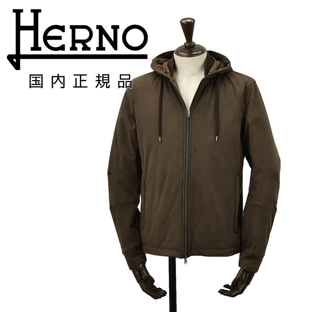 ヘルノ HERNO スエード調 RESORT ベスト リゾート 44 ヘルノ リゾート HERNO RESORT フーディー中綿ブルゾン メンズ ジップ