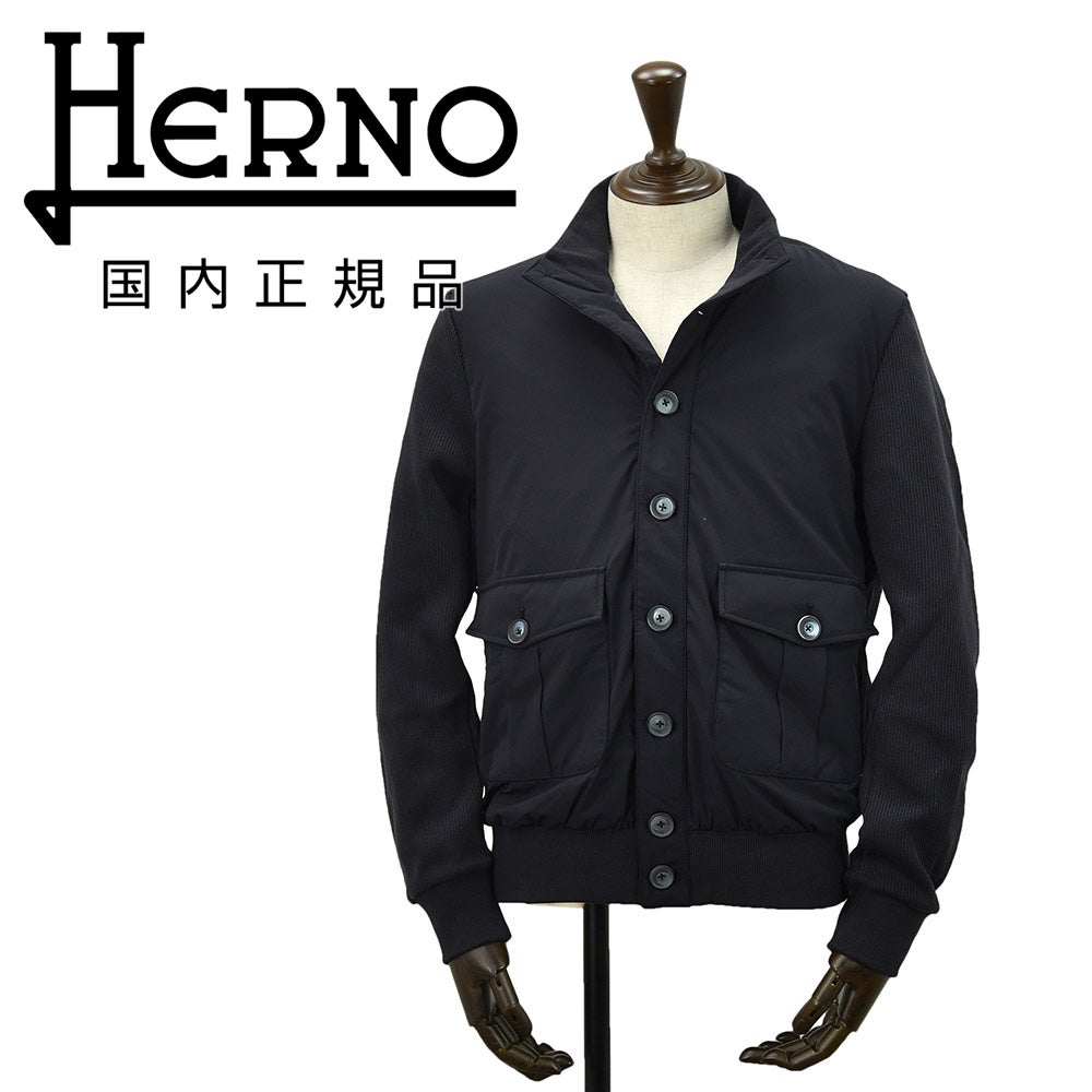 ヘルノ リゾート HERNO RESORT ハイブリッドブルゾン メンズ A-1型