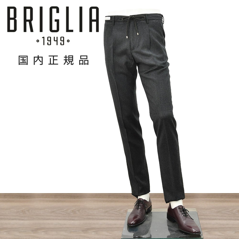 BRIGLIA1949 イージースラックス（ダークグレー）