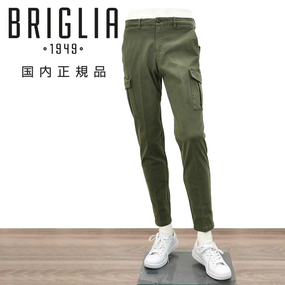 BRIGLIA1949 カーゴパンツ（ダークオリーブ）