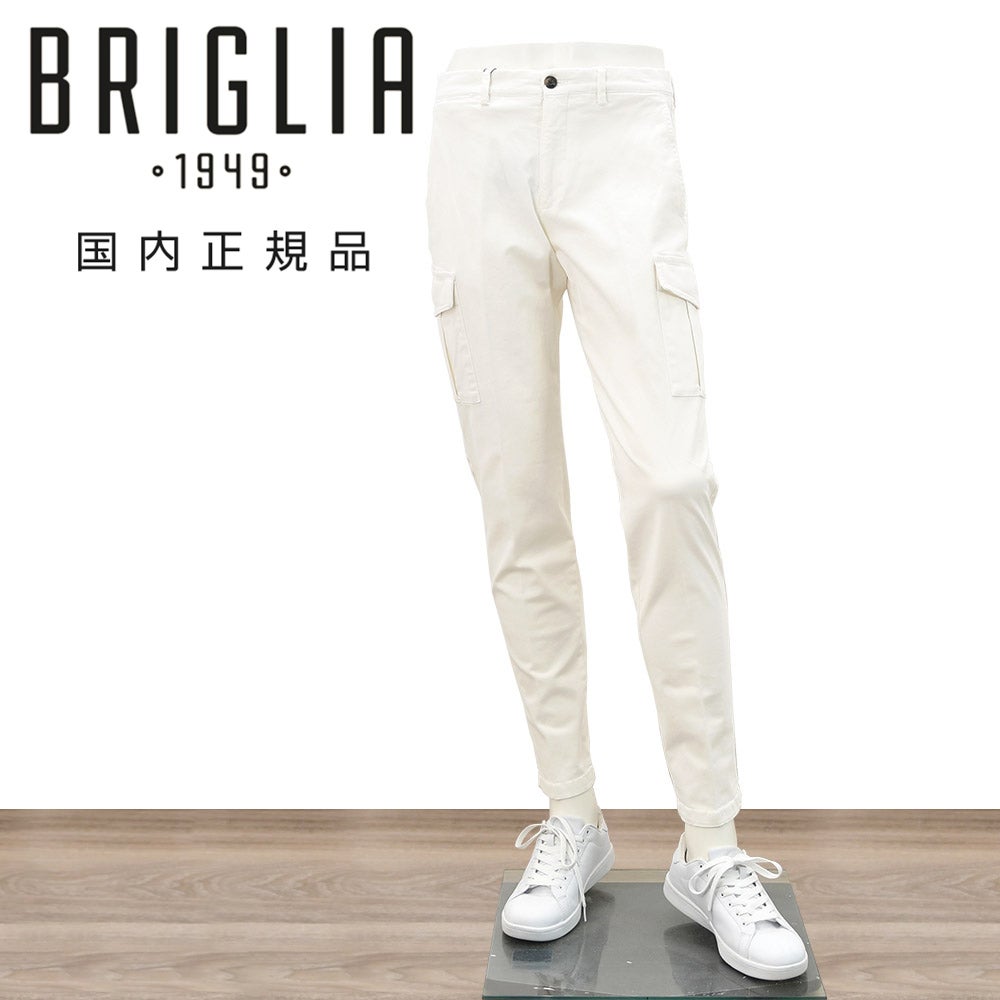 BRIGLIA1949 カーゴパンツ ANNAPOLIS