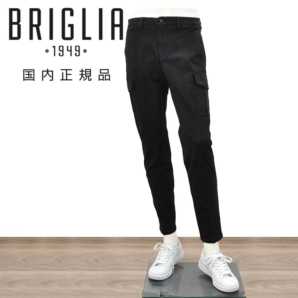 BRIGLIA1949 カーゴパンツ