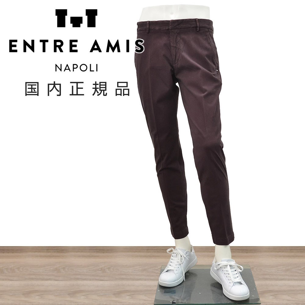 ENTRE AMIS アントレ アミ | 公式通販 Octet オクテット | メンズ