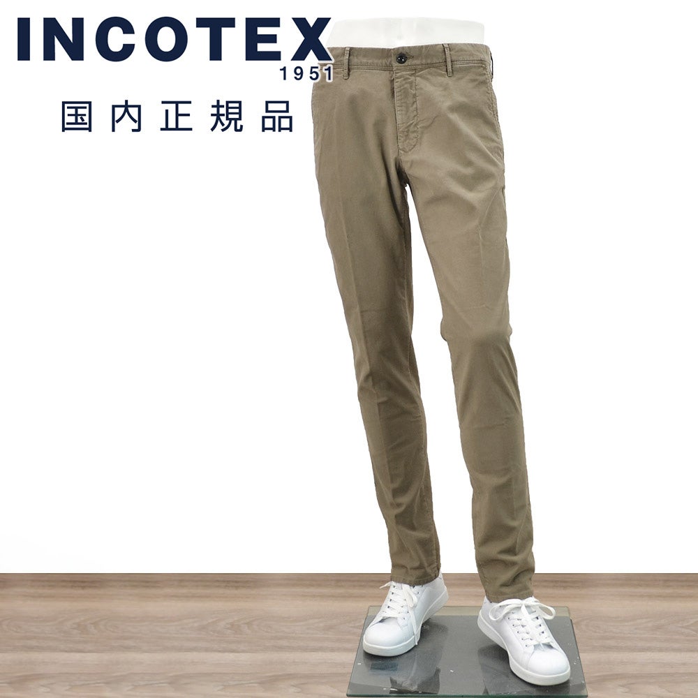 社*パ様 INCOTEX ATO036ベージュパンツ 48 未使用新品タグ付き 社*パ様 INCOTEX ATO036ベージュパンツ 48 未使用新品タグ付き 楽天