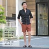 ジャンネットGIANNETTO長袖カジュアルシャツメンズリネン生地ヴィンチフィットVINCIFITブラック黒ホリゾンタル襟製品洗いイタリア製国内正規品でらでら公式ブランド
