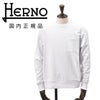 【preSALE!30%off】ヘルノリゾートHERNORESORT長袖トレーナーメンズスウェットシャツクルーネックホワイト白JG00033URCOTTONSWEATER変形型ポケットシルバープレート国内正規品でらでら公式ブランド
