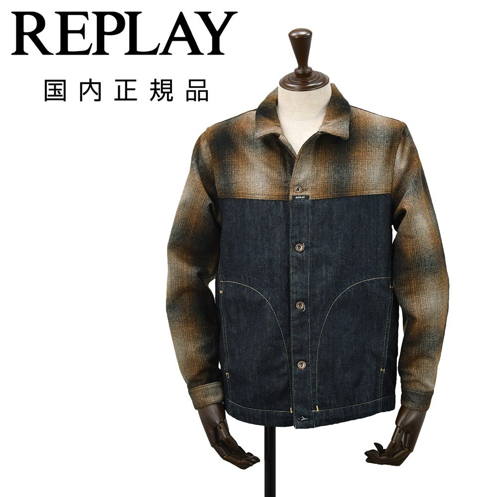 REPLAY 異素材切り替え デニムジャケット（2026/27秋冬新作）