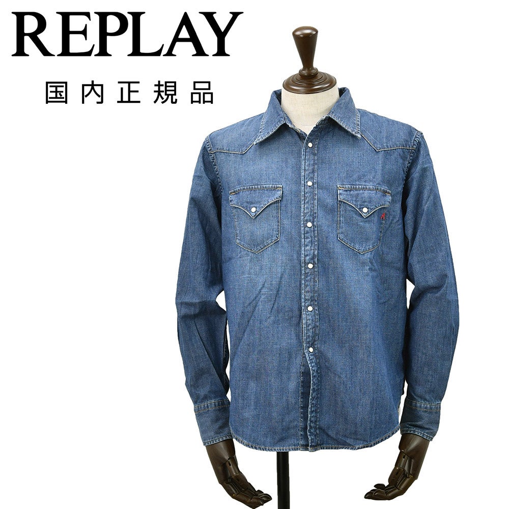 REPLAY デニムシャツ
