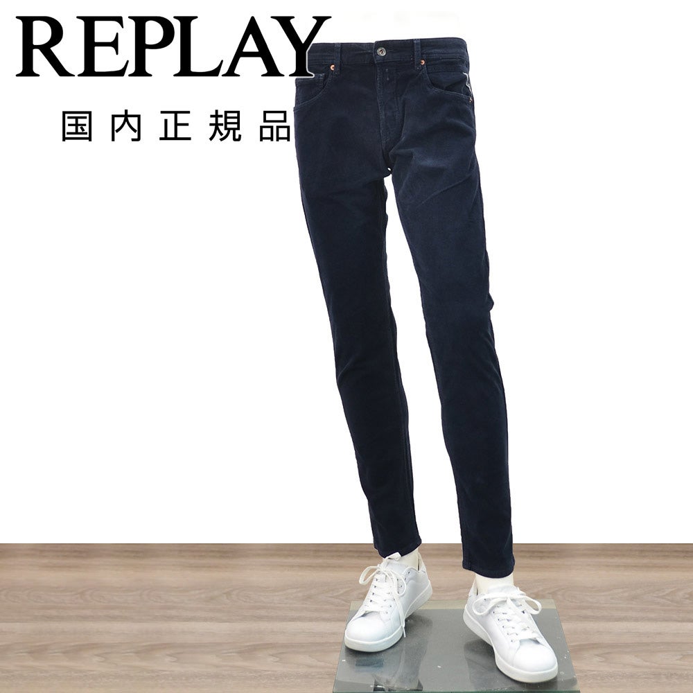 リプレイ REPLAY メンズ 公式通販Octet デニム
