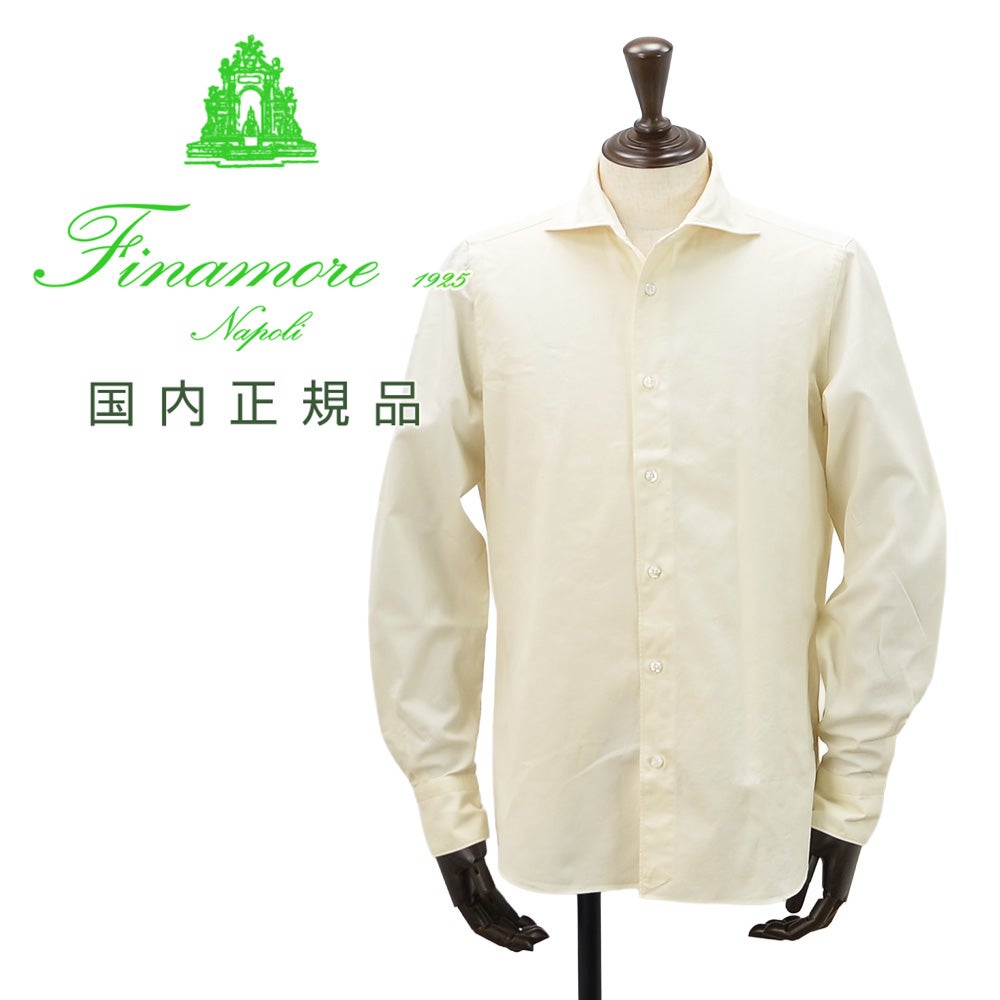 FINAMORE コットンツイルシャツ アイボリー