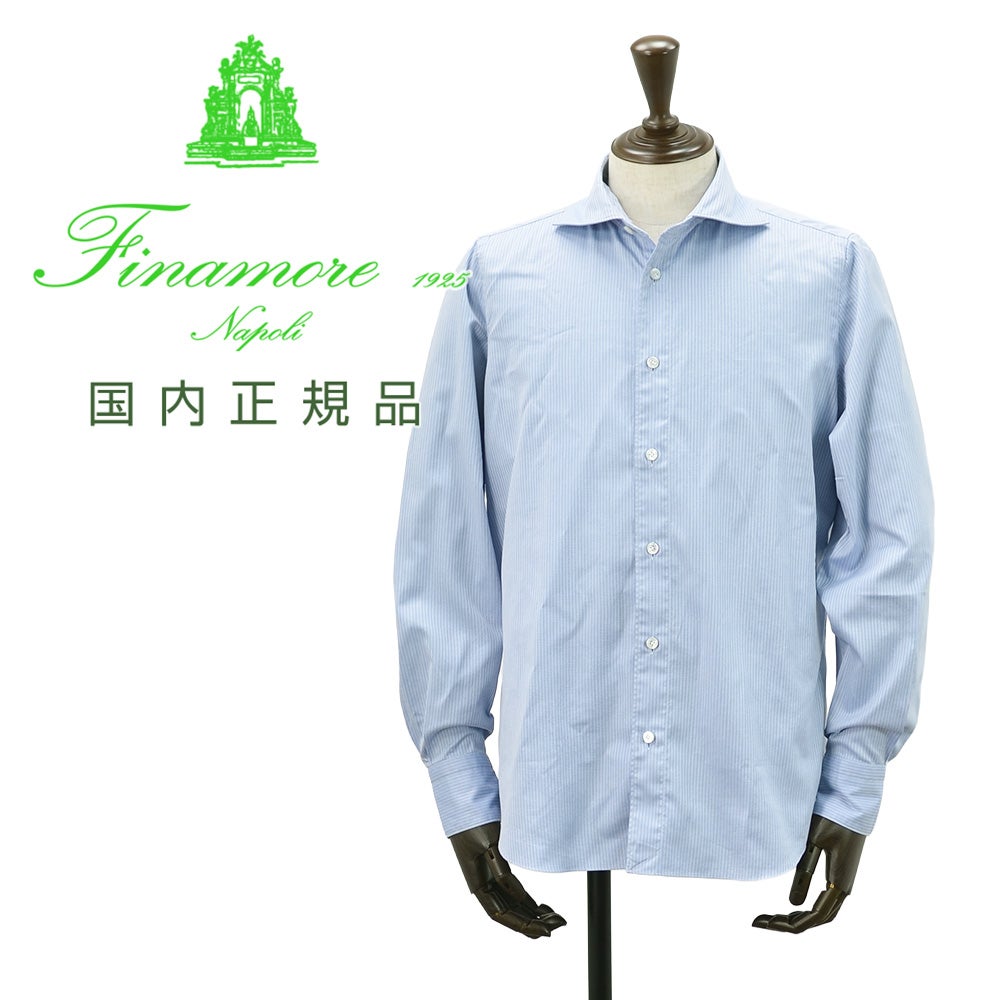 FINAMORE ヘリンボーンシャツ ライトブルー