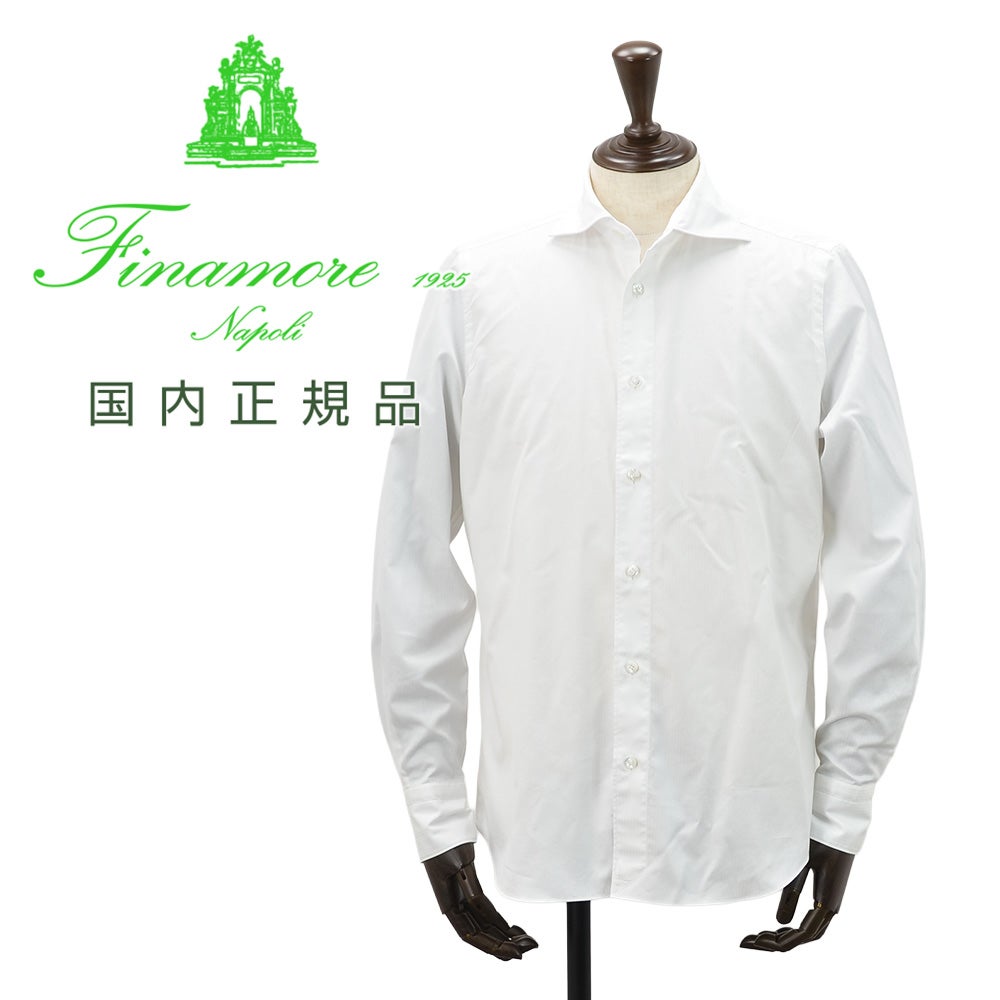 FINAMORE ヘリンボーンシャツ ホワイト