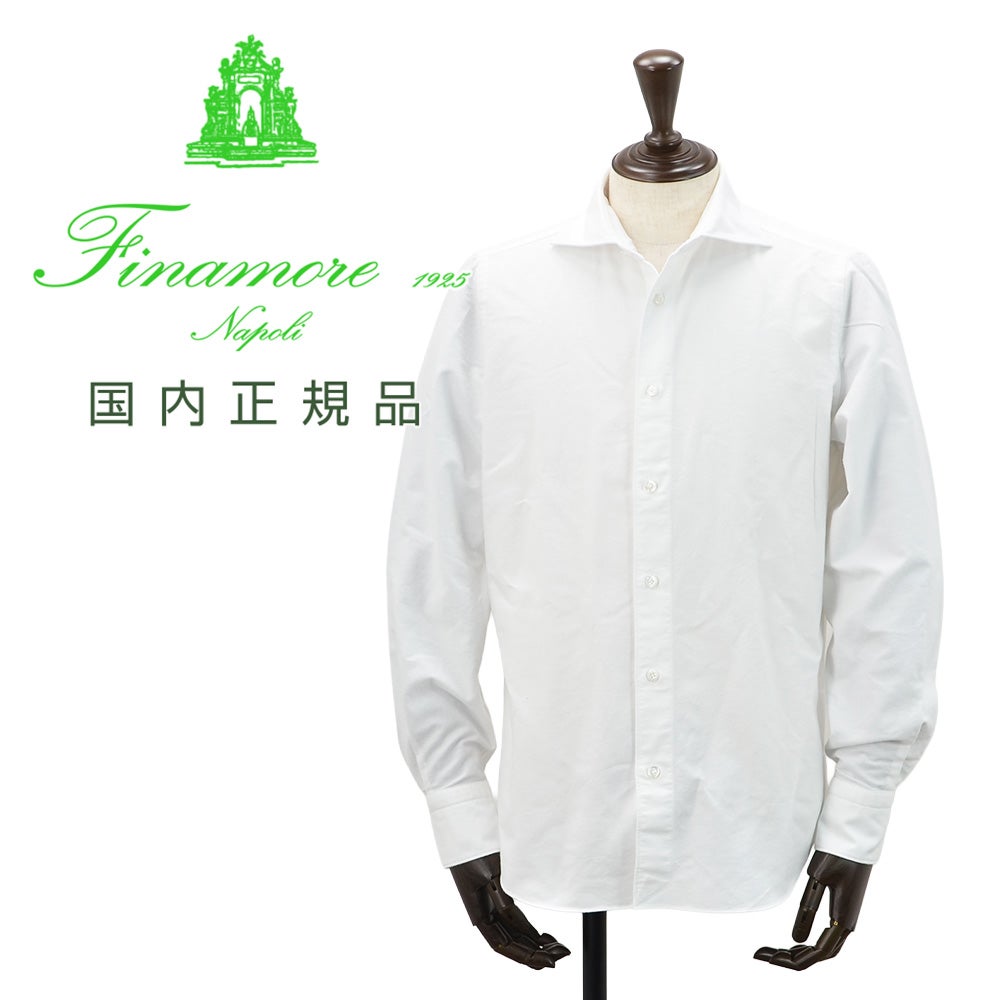 フィナモレ Finamore 長袖コットンシャツ メンズ カジュアルシャツ