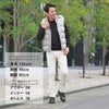 レッドカードトーキョーREDCARDTOKYOデニムパンツメンズスリムテーパードジーンズリズムRhythmコットンストレッチヴィンテージホワイトカイハラ社製デニムでらでら公式ブランド