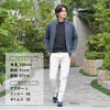 レッドカードトーキョーREDCARDTOKYOデニムパンツメンズスリムテーパードジーンズリズムRhythmコットンストレッチヴィンテージホワイトカイハラ社製デニムでらでら公式ブランド