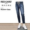 レッドカードトーキョーREDCARDTOKYOデニムパンツメンズスリムテーパードジーンズリズムプラスイージーRhythm+Easy３者混デニム生地ブルーウォッシュドローコードアンクル丈でらでら公式ブランド