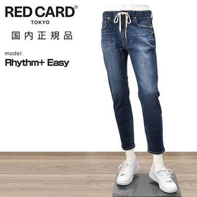 レッドカードトーキョーREDCARDTOKYOデニムパンツメンズスリムテーパードジーンズリズムプラスイージーRhythm+Easy３者混デニム生地ブルーウォッシュドローコードアンクル丈でらでら公式ブランド