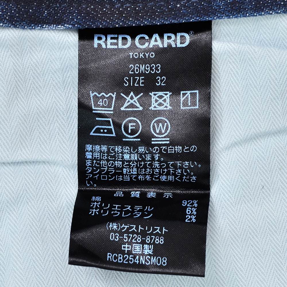 レッドカードトーキョーREDCARDTOKYOデニムパンツメンズスリムテーパードジーンズリズムプラスイージーRhythm+Easy３者混デニム生地ブルーウォッシュドローコードアンクル丈でらでら公式ブランド