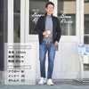 レッドカードトーキョーREDCARDTOKYOデニムパンツメンズスリムテーパードジーンズリズムプラスイージーRhythm+Easy３者混デニム生地ブルーウォッシュドローコードアンクル丈でらでら公式ブランド