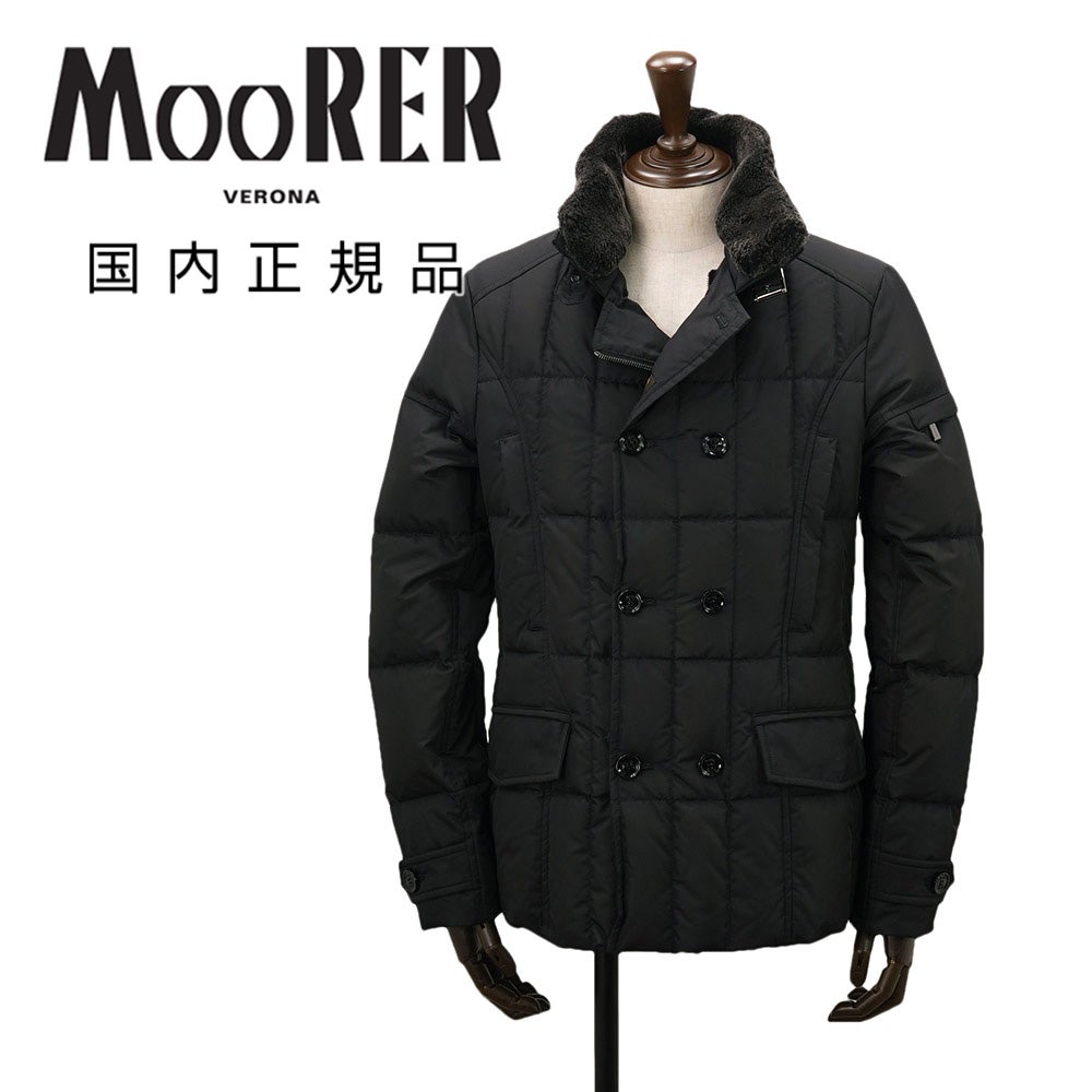 ムーレー MooRER ダウンジャケット メンズ ショート丈アウター シーロ