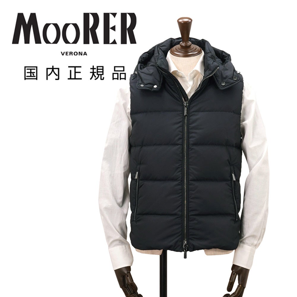 ムーレー MooRER メンズ 公式通販Octet ダウンコート