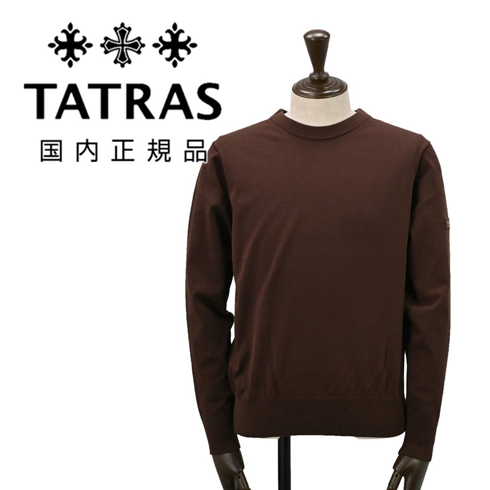 TATRAS GRADO クルーネックニット ワイン