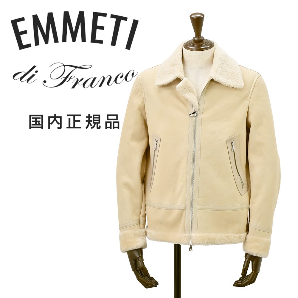 EMMETI ムートン オフ白