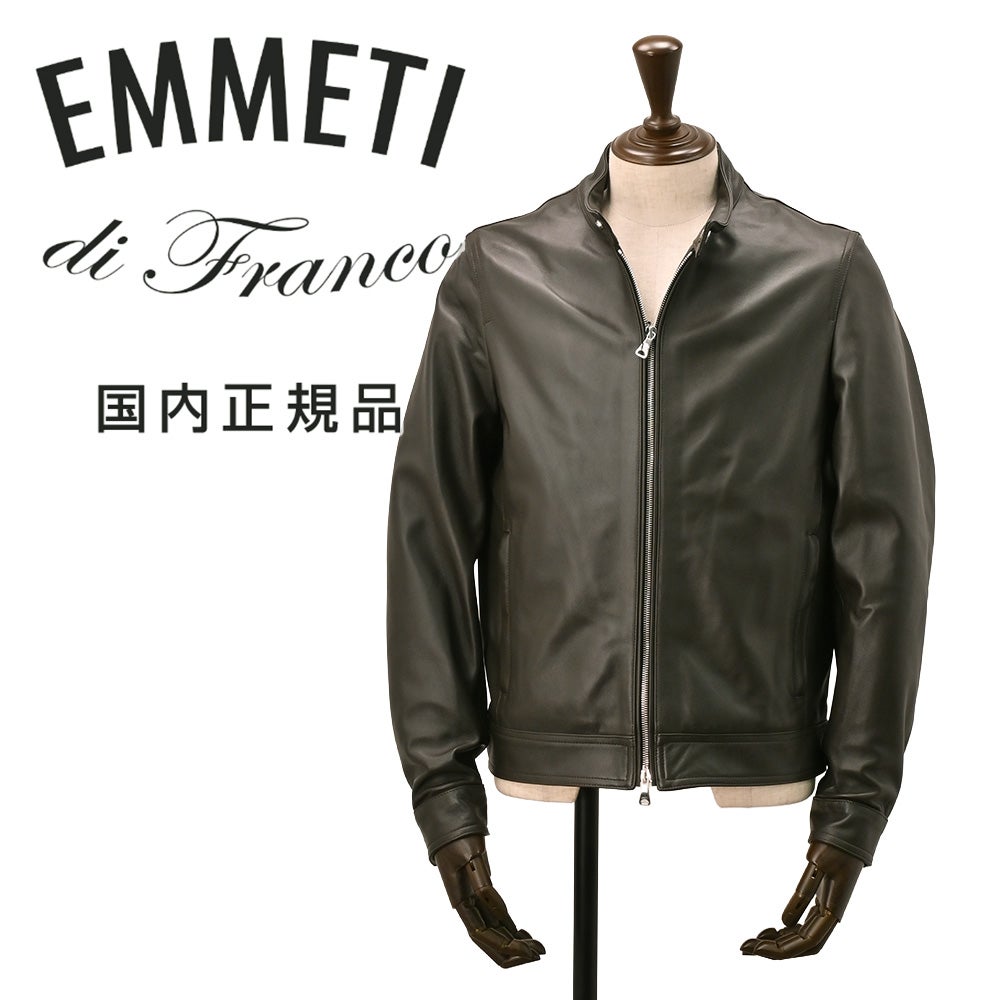 エンメティ EMMETI シングルライダースジャケット メンズ レザー