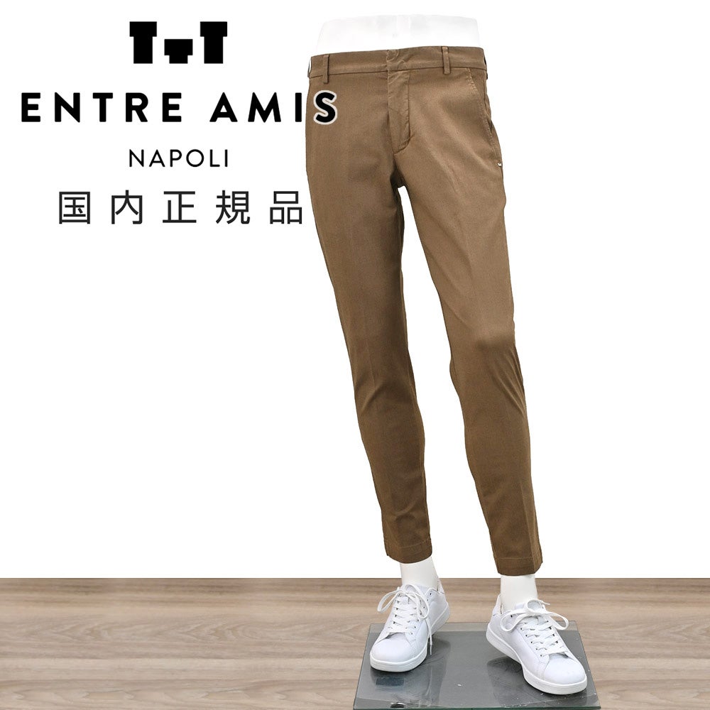 アントレアミ ENTRE AMIS コットンパンツ メンズ テーパードスラックス