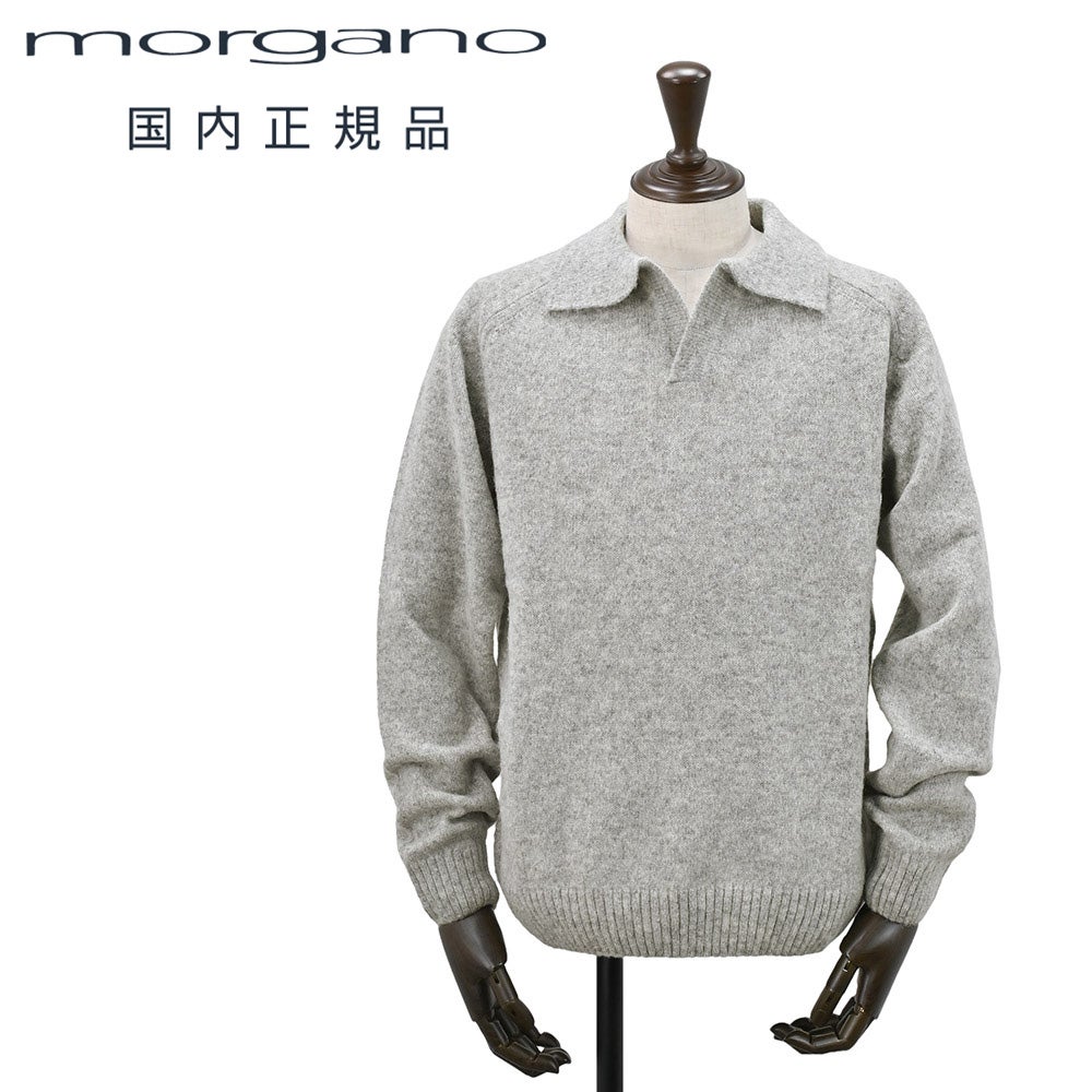 モルガーノ morgano スキッパーカラーニット メンズ ミドルゲージ