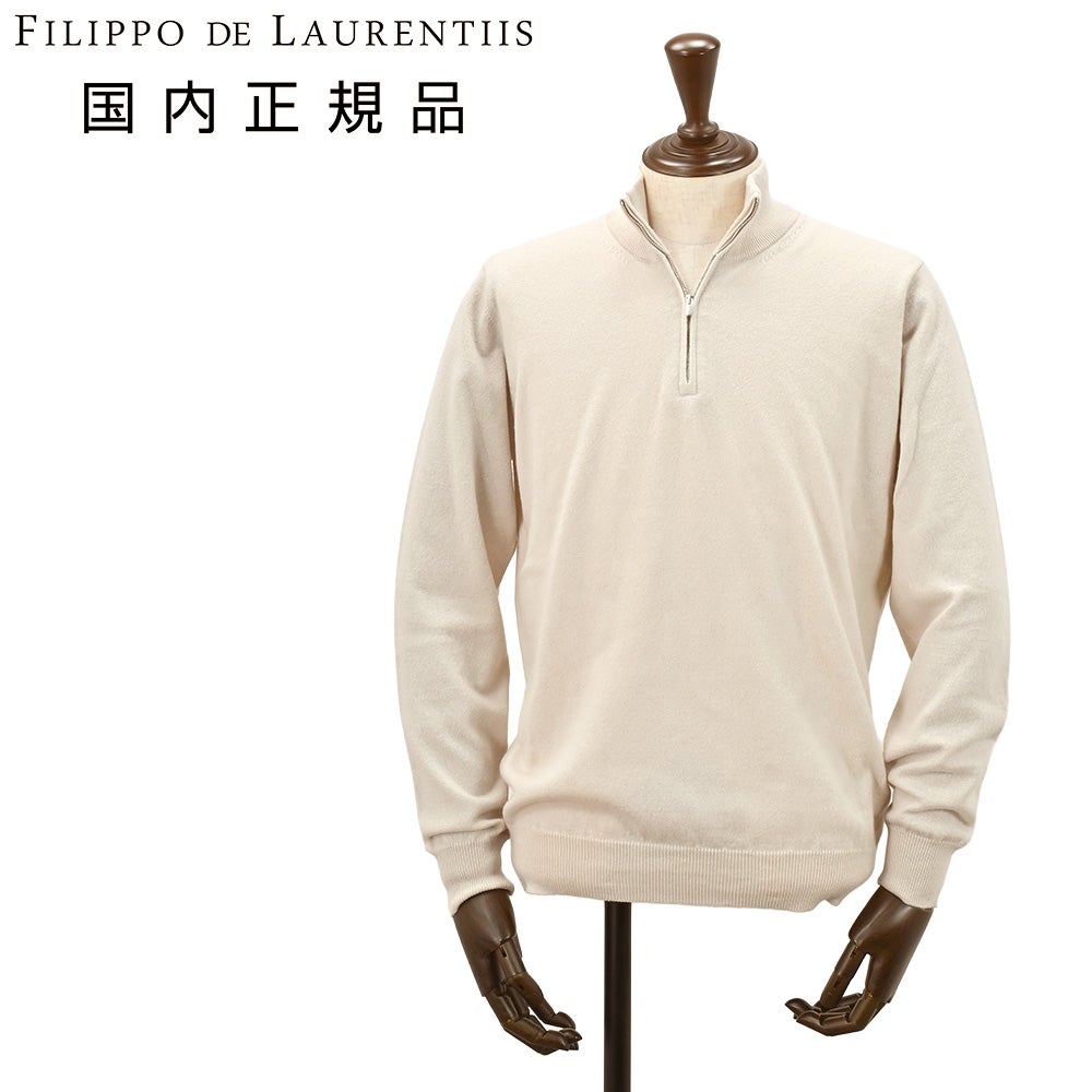 フィリッポ デ ローレンティス FILIPPO DE LAURENTIIS ハーフジップ
