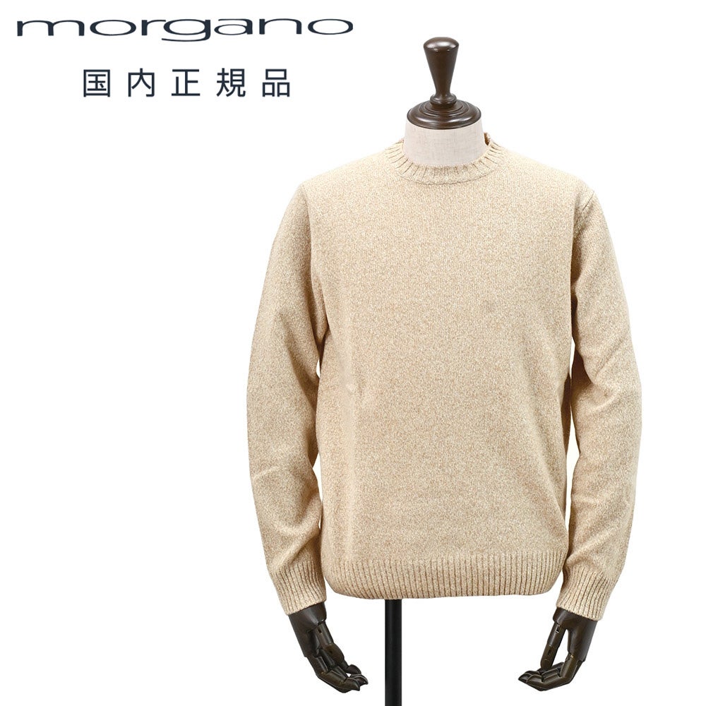 MORGANO クルーネックニット ベージュメランジ