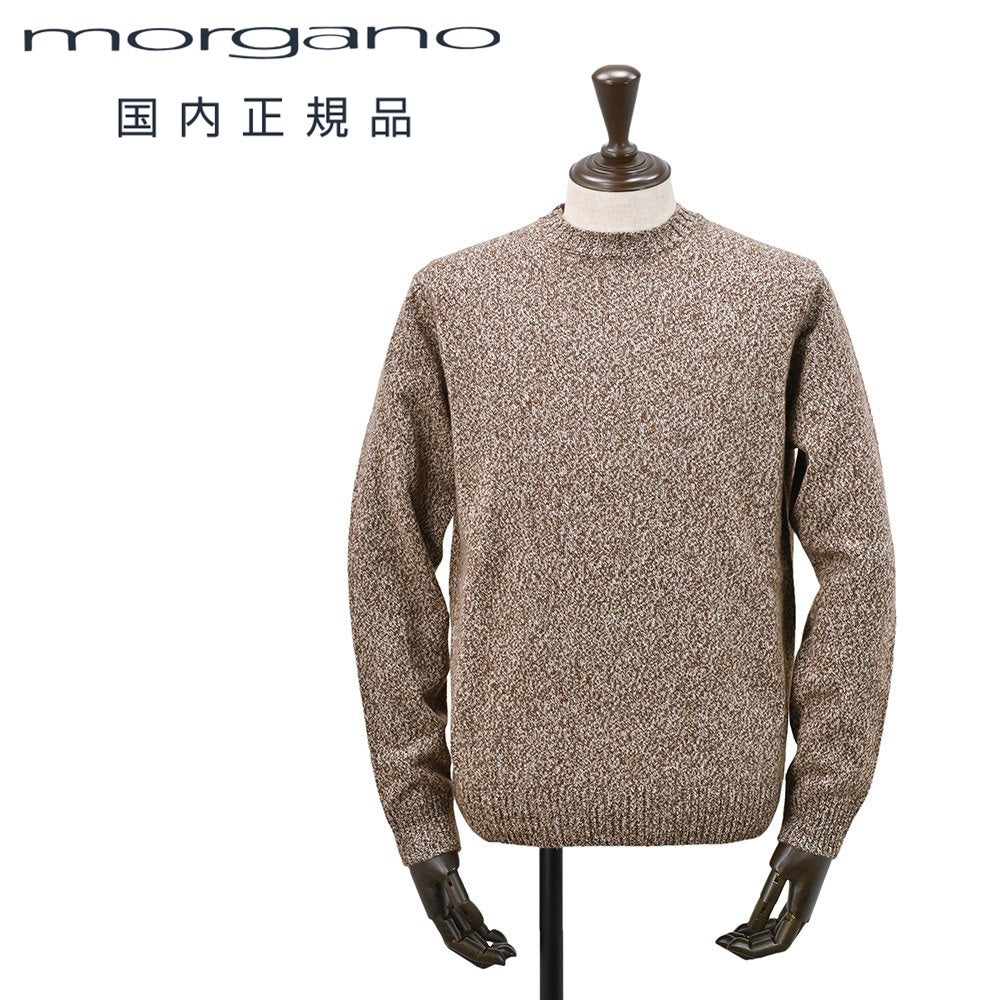 morgano モルガーノ | 公式通販 Octet オクテット | メンズセレクト