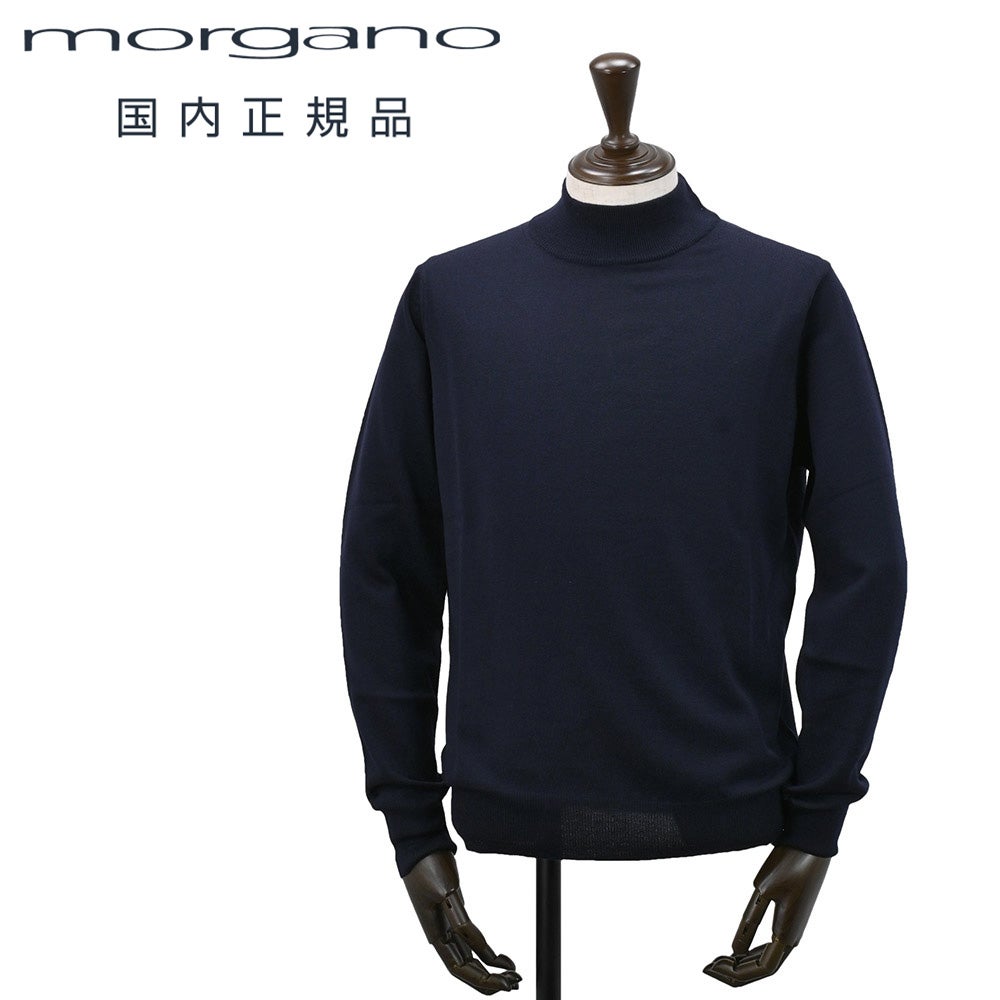 モルガーノ morgano モックネックニット メンズ 長袖ニット エクストラ