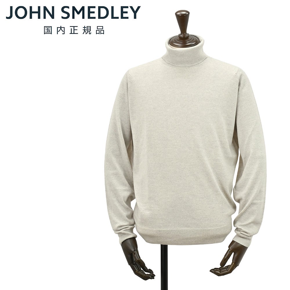 ジョンスメドレー JOHN SMEDLEY タートルネックニット メンズ 長袖
