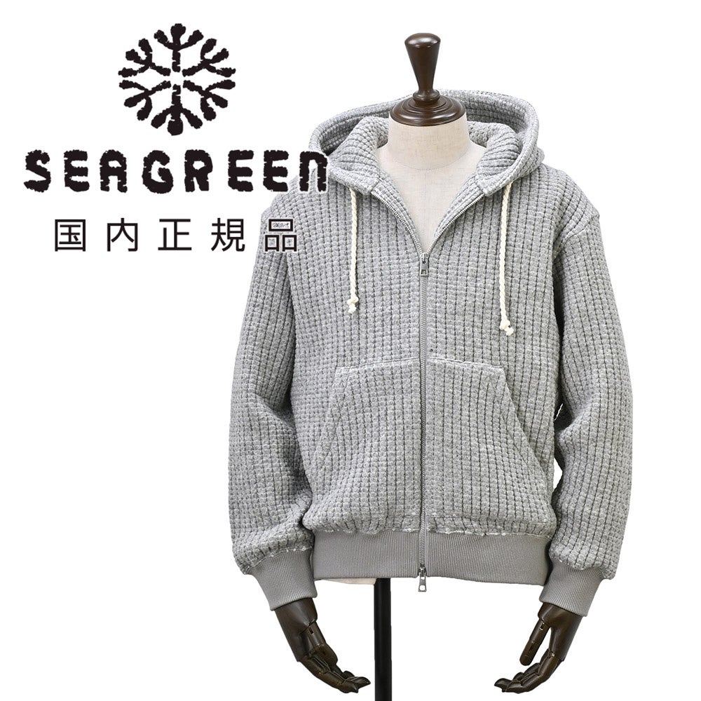 シーグリーン Seagreen ジップアップパーカー メンズ オニワッフル編み