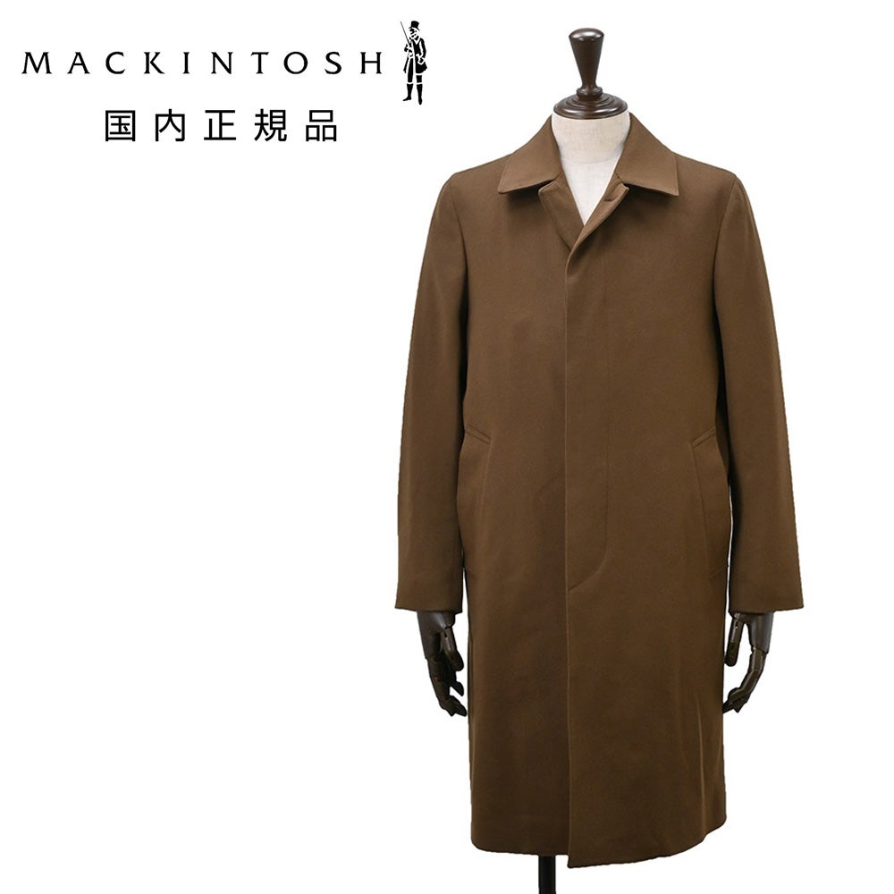 マッキントッシュ MACKINTOSH ステンカラーコート メンズ DUNKELD