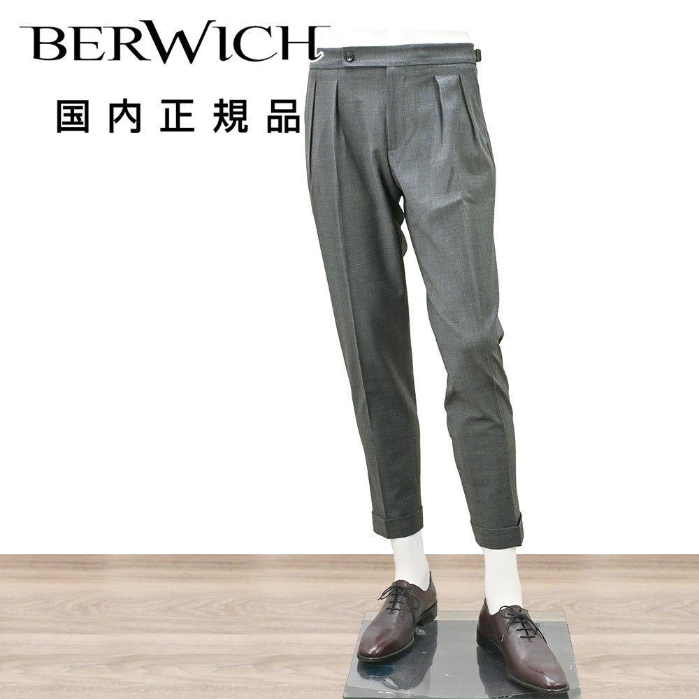 ベルウィッチ BERWICH ウールスラックス メンズ 2インプリーツパンツ