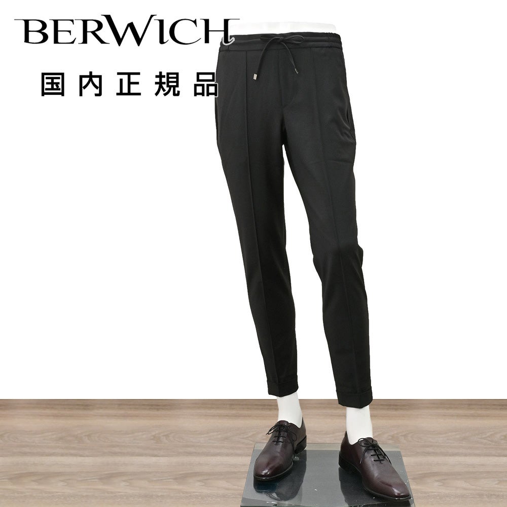 BERWICH H DUE テーパードスラックス 000000038367-01.jpg?size=l&w=