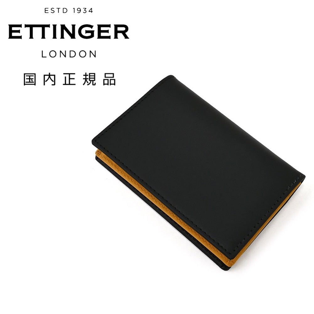 エッティンガー ETTINGER 名刺入れ メンズ コンパクトカードケース