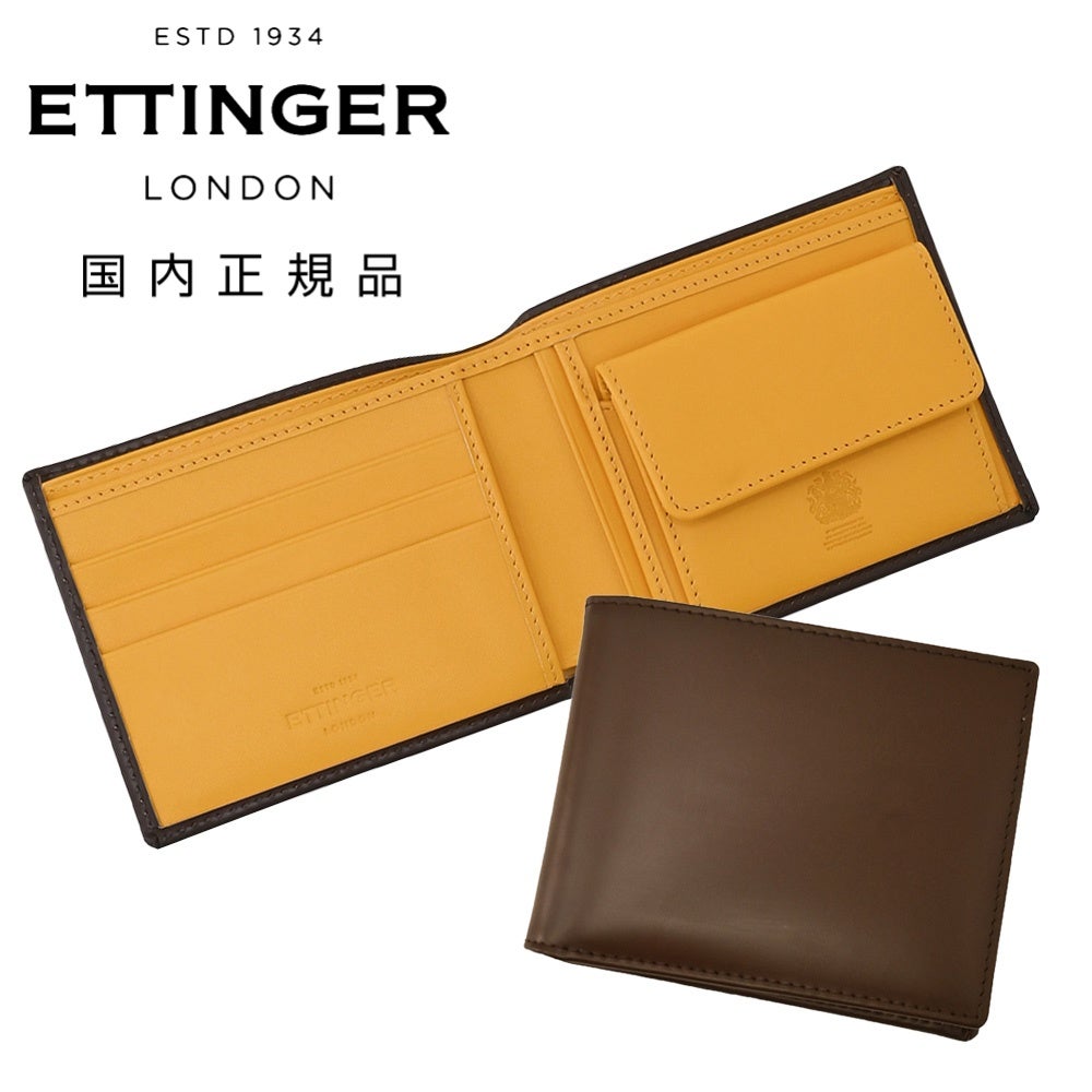 ETTINGER BH141 二つ折り財布 ブラウン×イエロー