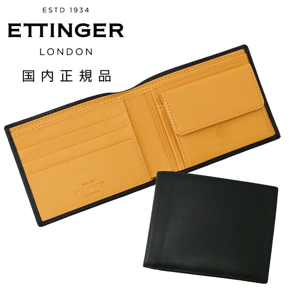 ETTINGER BH141 二つ折り財布 ブラック×イエロー